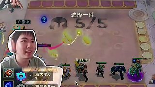 紅蓮S15：7000血兵王諾手，1斧頭一個小盆友... 