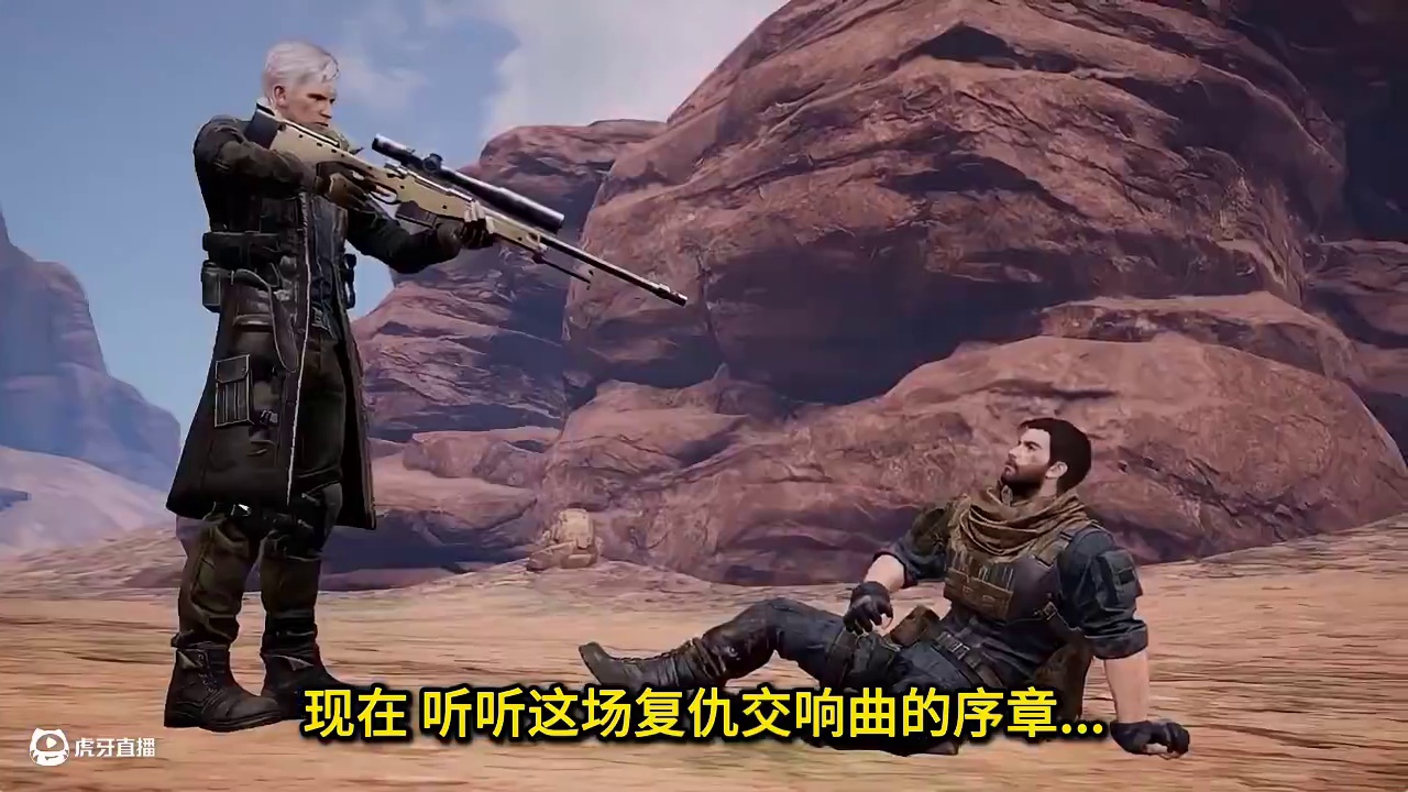 我叫拉扎罗夫，欢迎来到我的葬礼 #明日之后  #明日之后心跳禁区版本上线  #游戏推荐