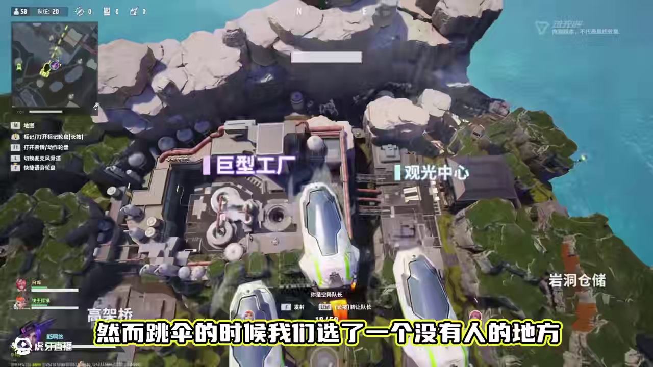 远光84必看物资教学，100%拿到满配金枪概率红枪 #远光84 #远光84领航双端终测 #远光84攻