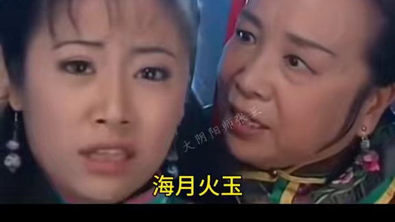 【阴阳师】主流输出御魂，适用场景 #阴阳师 #我们一起玩过的阴阳师 #阴阳师创作团