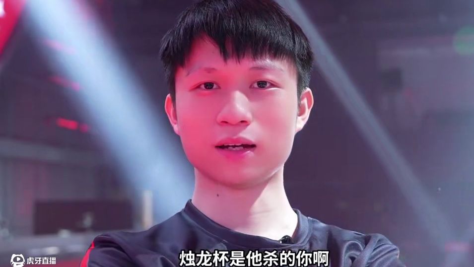 住手你们不要再打了！要打16:00去福星杯单排赛场上打啊！#永劫无间手游   #永劫无间手游福星杯 