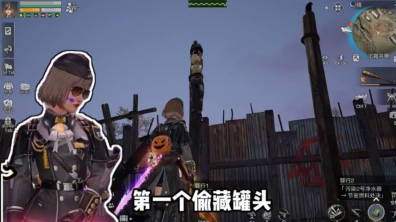 心跳禁区的细节方面，这太真实了 #明日之后 #明日之后心跳禁区 #明日之后心跳禁区版本上线 #游戏日