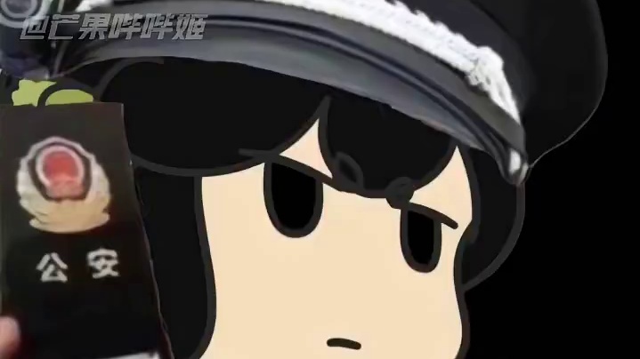 我发布了一个新视频，快来围观吧！