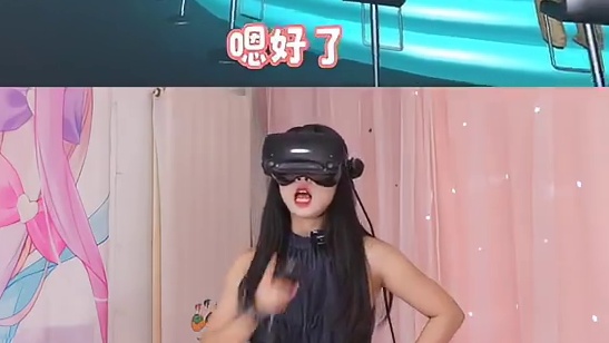 撩妹教学，你学废了吗？#游戏 #vr