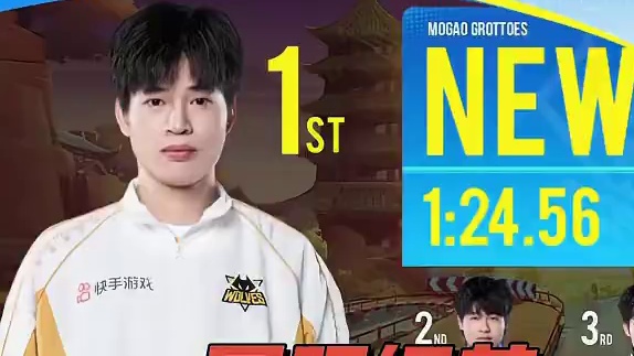 【亚洲杯赛区淘汰赛】第四日第二场第一轮
RSG.Feng.KS VS Wol.Asheng
第七局：