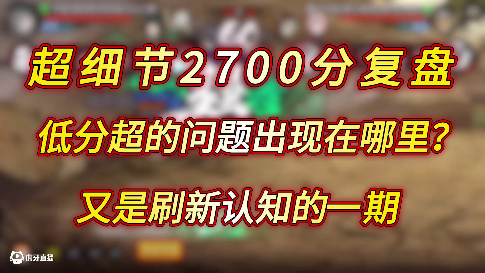 不到白面不会玩#密马 #密马app