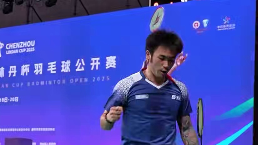 左手重炮陈俊维31：21战胜叶京松晋级八强#郴州林丹杯 #林丹杯羽毛球公开赛 #羽毛球