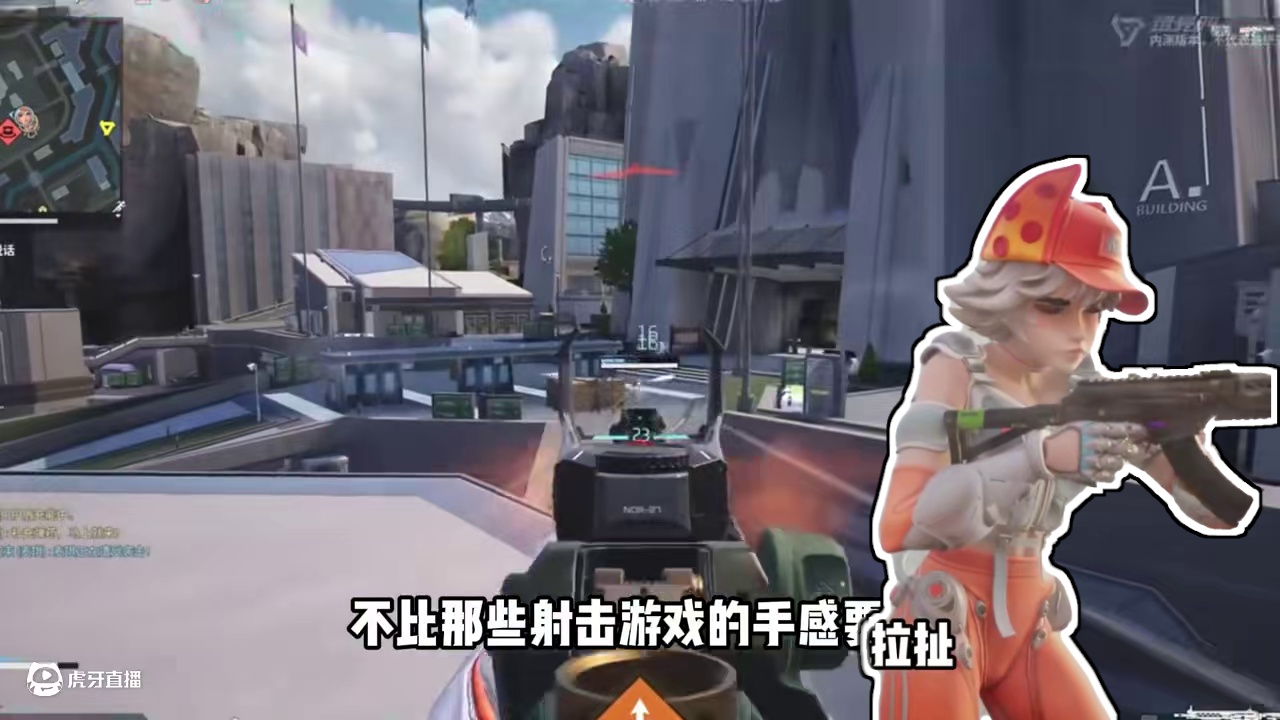 之前玩过射击手游的额玩家们一定要体验一下远光84#远光84