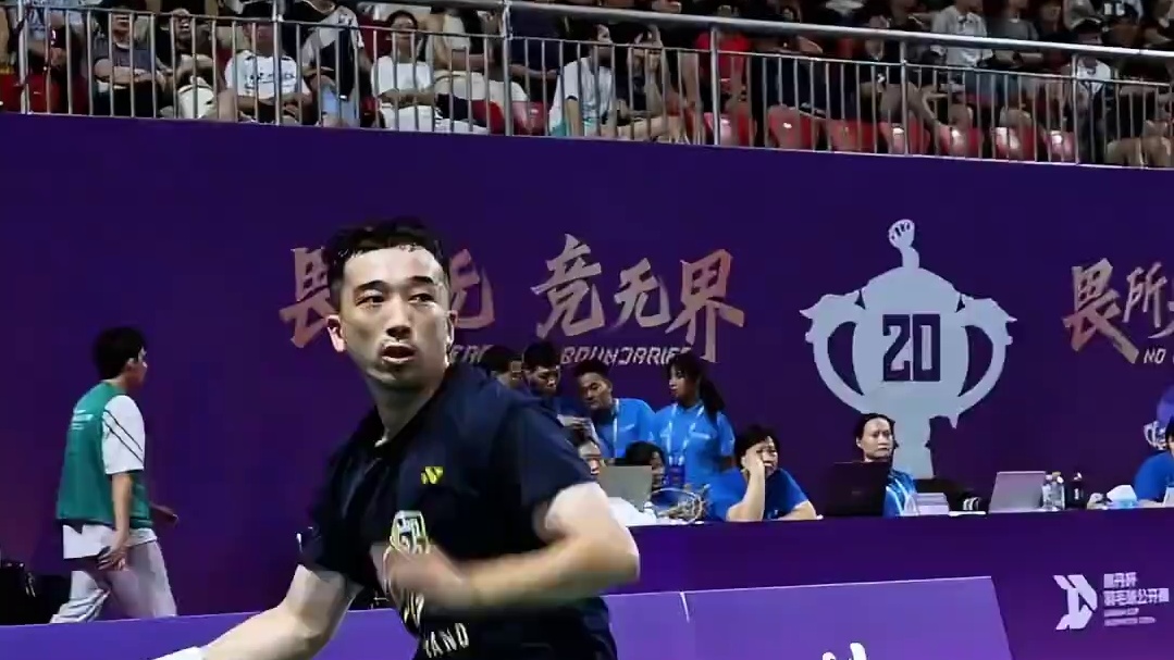 首个爆冷 林丹杯双冠王詹俊为不敌张维伊止步16强#郴州林丹杯 #林丹杯羽毛球公开赛 #羽毛球