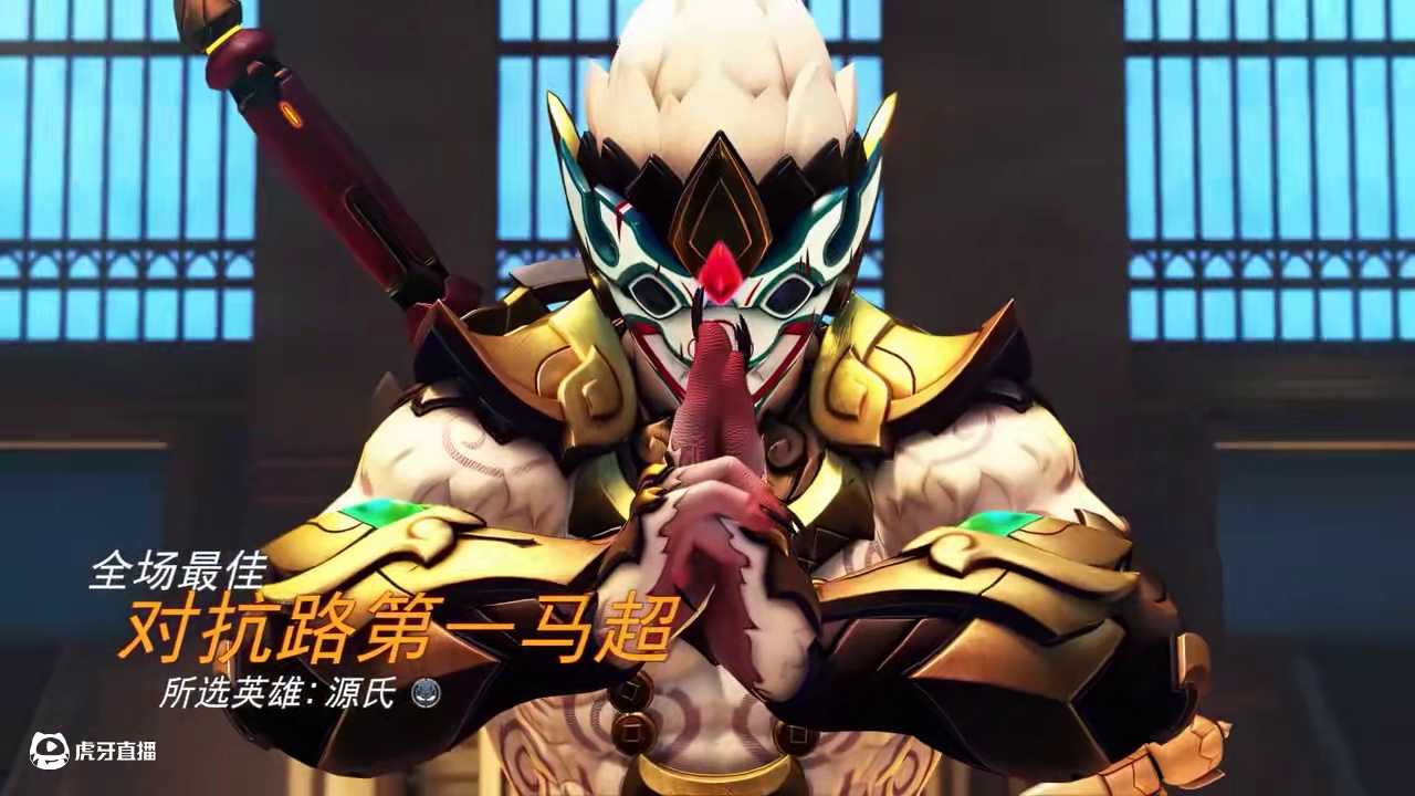 “拔刀能留住落樱吗...” #守望先锋 #守望先锋2 #源氏