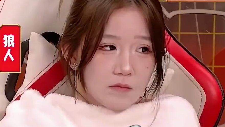 不共戴天！#综艺 #狼人杀 #月冠