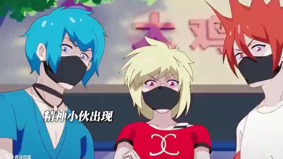 只有怕狗的人才能深感体会 #汉化日记 #搞笑 #动漫 #每周B看 #动漫剪辑