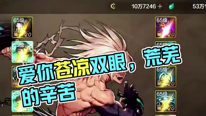 我发布了一个新视频，快来围观吧！