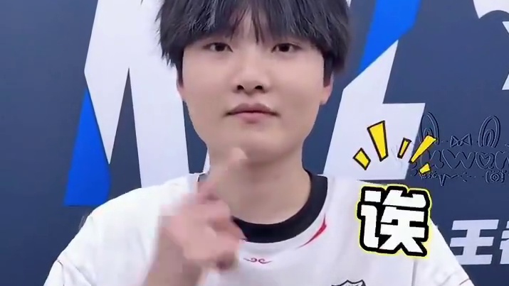 小小手势舞～我们梦溪宝宝轻松拿下 #2025KPL夏季赛   #北京WB   #北京WB梦溪