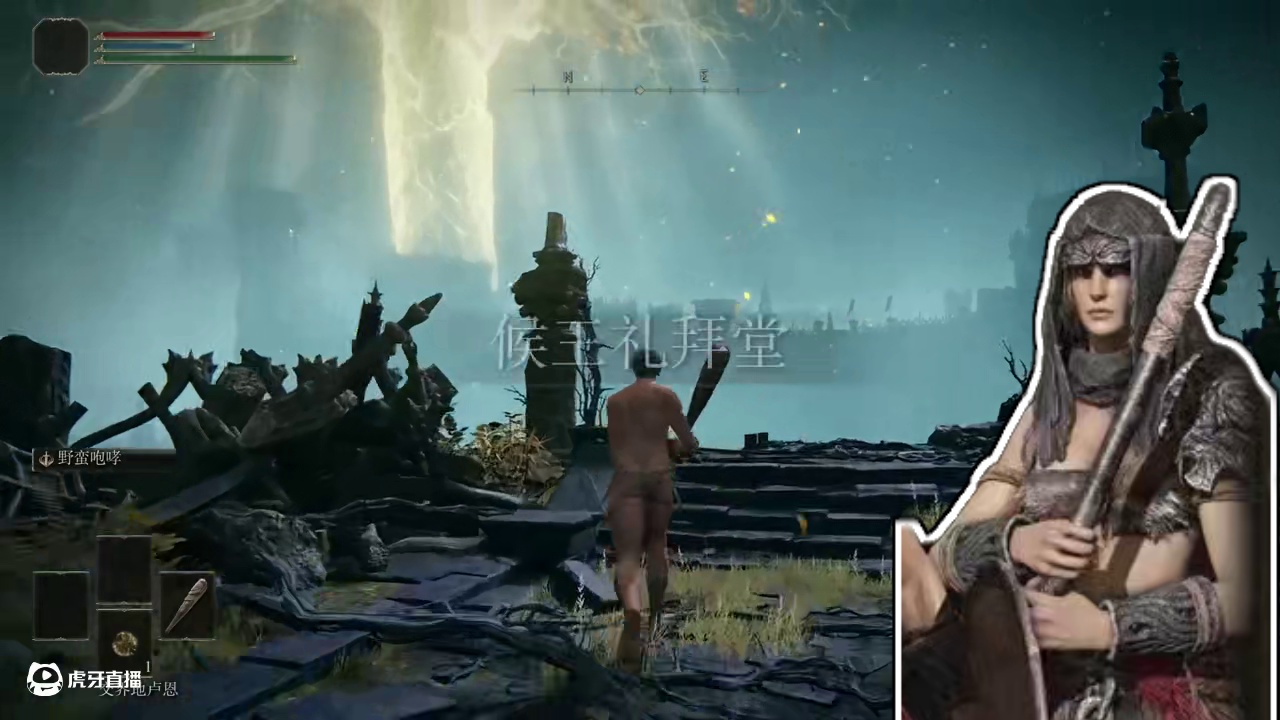 整活通关本体【只用流浪商人卖的武器该如何通关】第一集 #艾尔登法环 #steam游戏 #搞笑视频 #