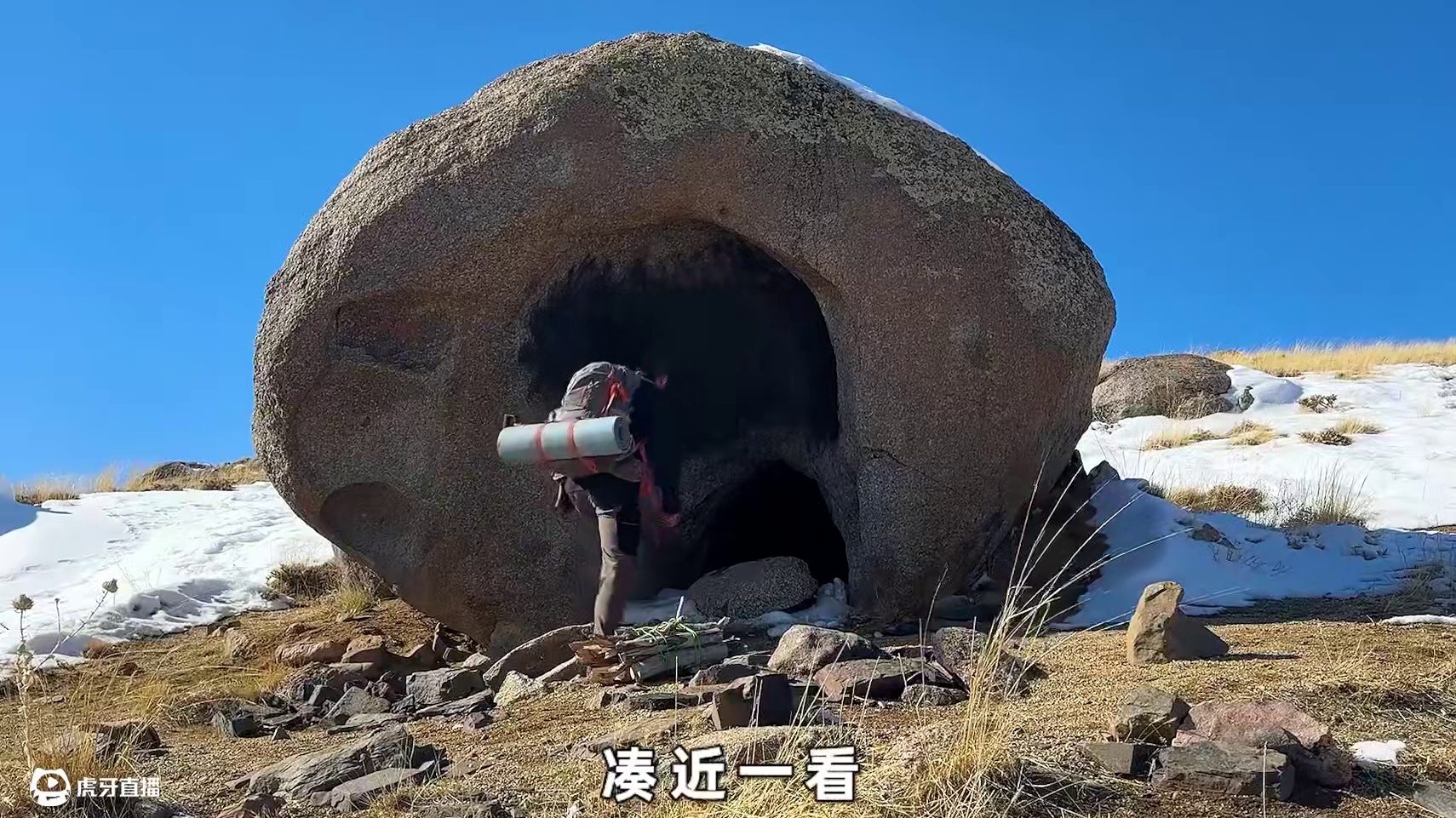 一口气看完杰姆在野外搭建几套巨石庇护所的全过程#荒野建造 #野外生存 #解压助眠 #庇护所建造 #野