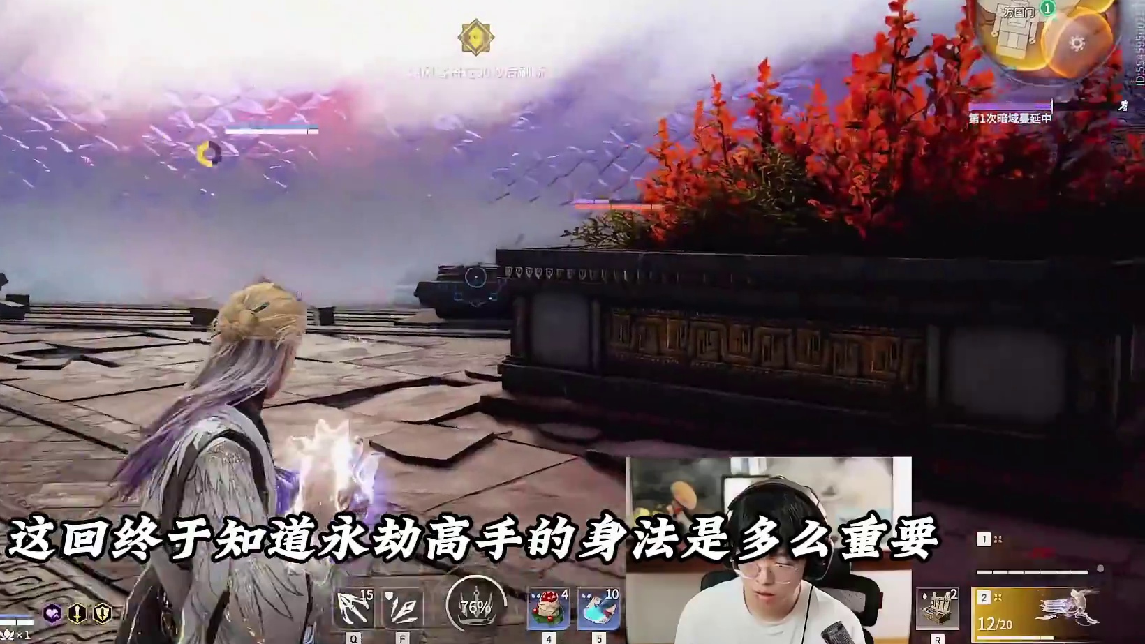 让克烈开局就拿上金斩马，无尘感觉强度好高啊#人机克烈 #永劫无间  #永劫无间新版本 #永劫无间摸金