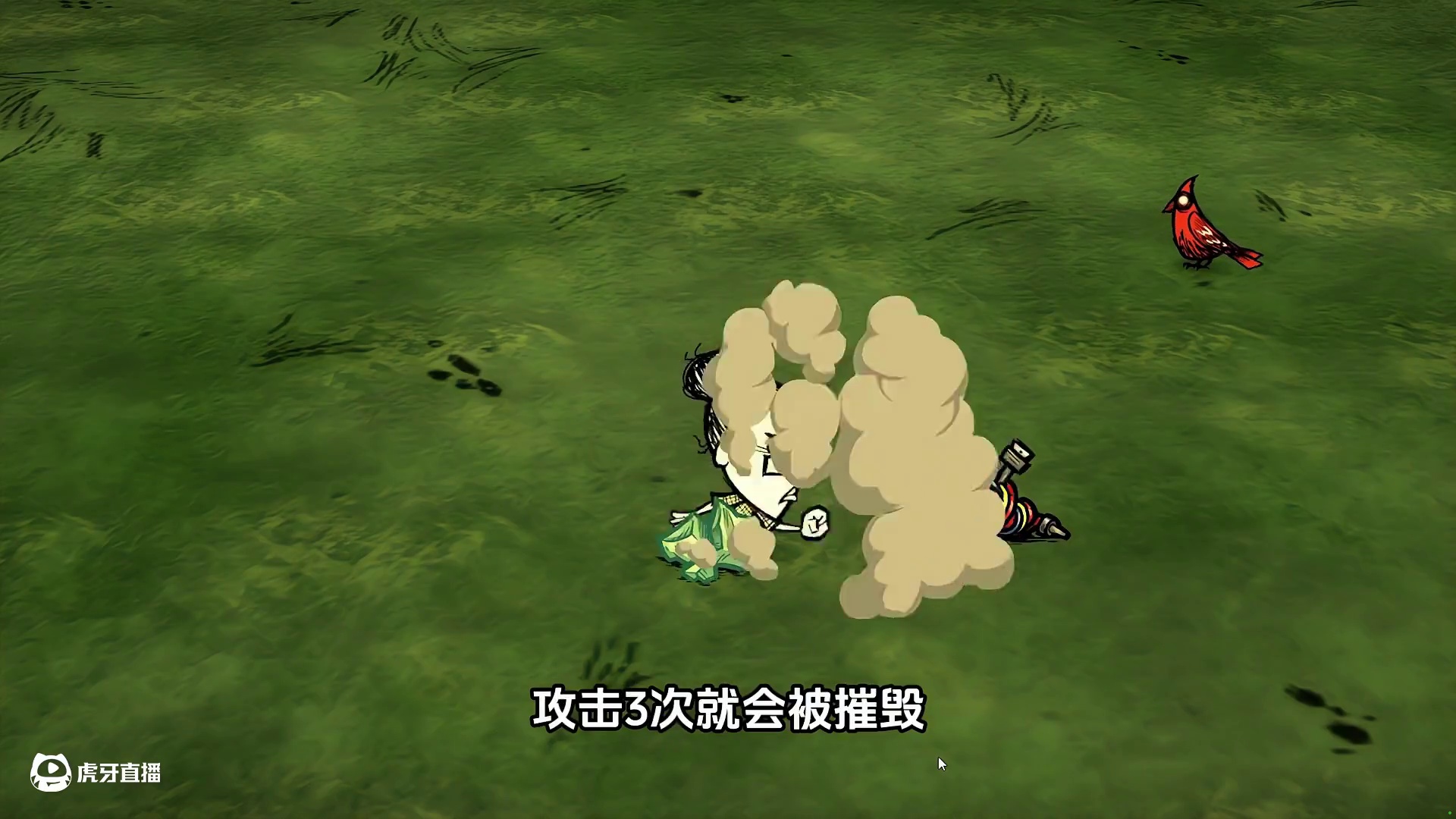 饥荒联机测试更新：动物们都有电击效果了？还有电网栅栏？ #饥荒