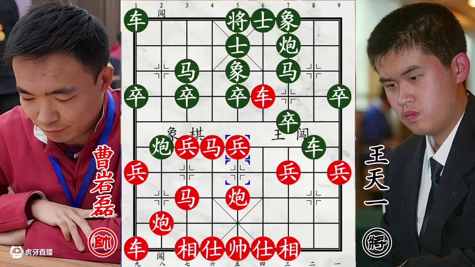 曹岩磊决战宿敌王天一！新仇旧账总清算，高端飞刀如泰山压顶