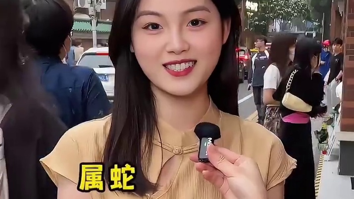 可以对着我撒个娇吗