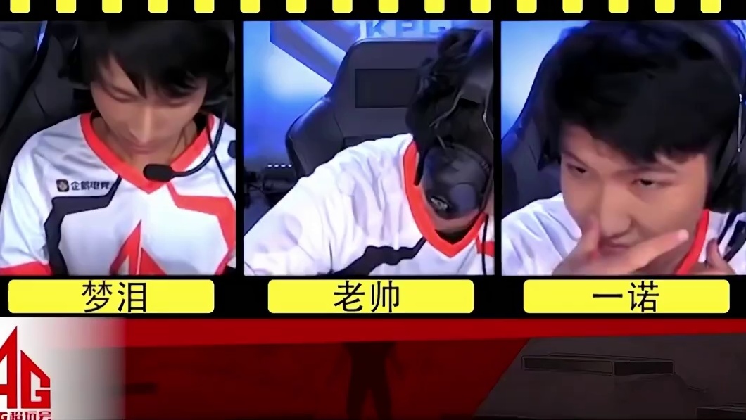 KPL选手操作丝滑的秘密居然是这个？奇怪的上分知识增加了！