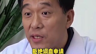 為什么現(xiàn)在的人們大都不愿去獻x？