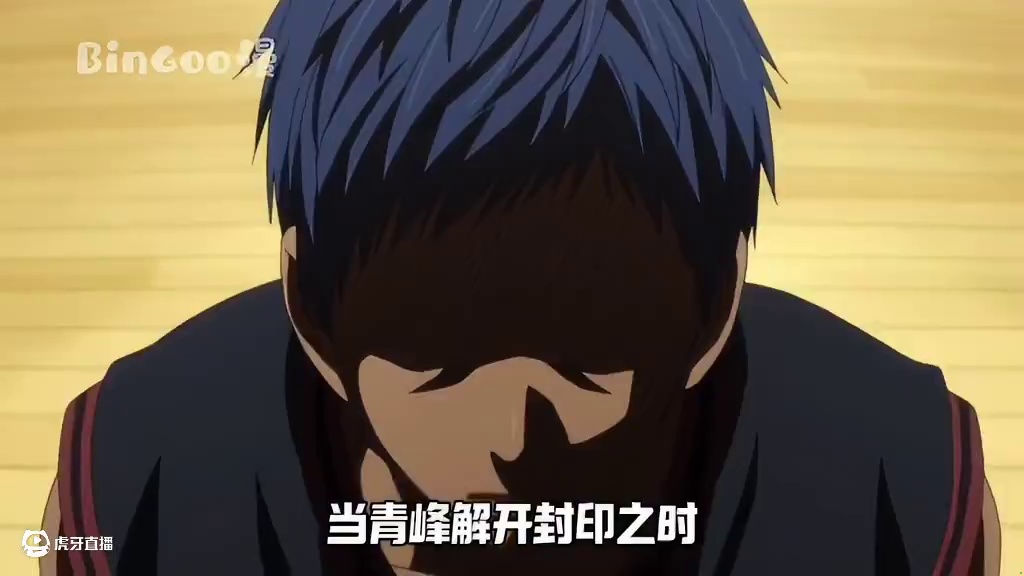 震惊了，篮球专业辅助，不仅增益队友还削弱对手，逼的青峰开挂