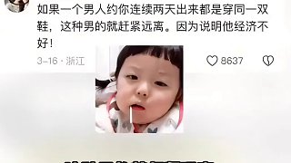 藍(lán)茶不語，只是一味的問候你老母