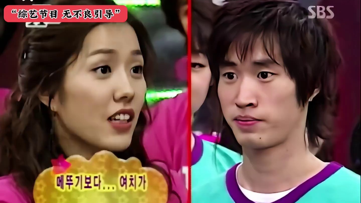 看Xman当然了游戏，才发现一个人说话可以这么刻薄又搞笑~