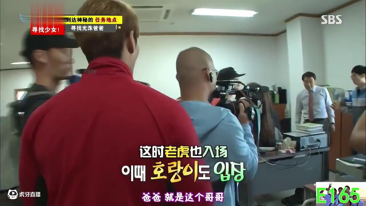 国光情侣的相爱相杀（当光洙父亲在场时老虎也要变花猫 一只蝴蝶引发的惨案 因西瓜变身光……