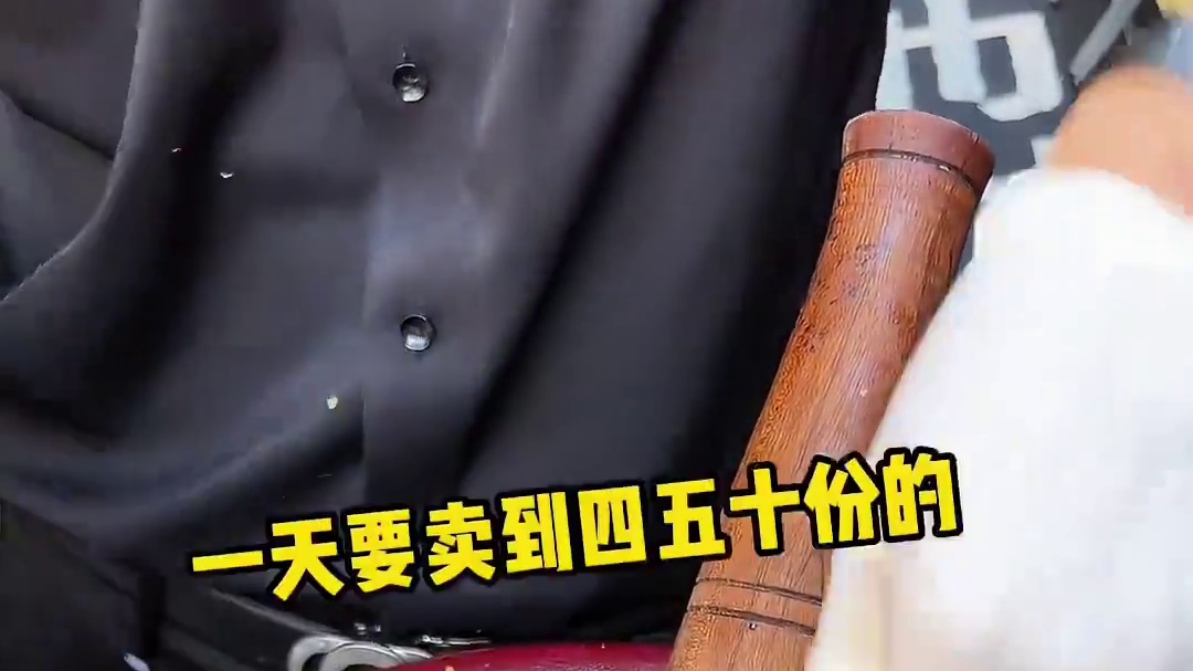 38一份的傣味舂鸡脚，一口下去酸酸辣辣的！