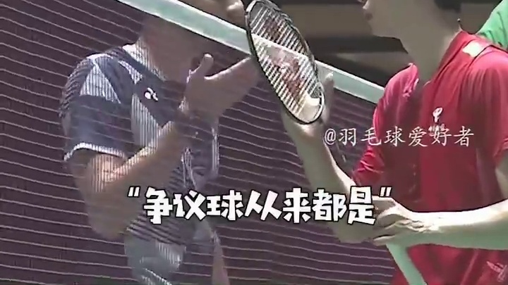 关键分误判导致石宇奇险胜晋级，争议球永远都是比赛的一部分。 #羽毛球