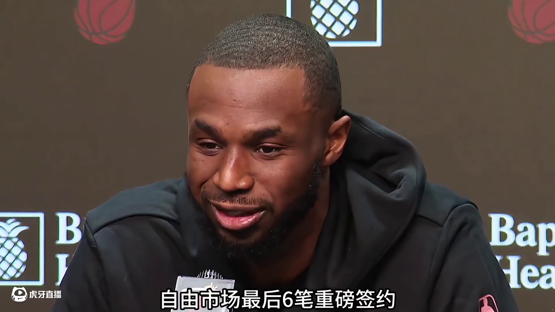 保罗携手维金斯加盟快船 奥科吉去湖人。