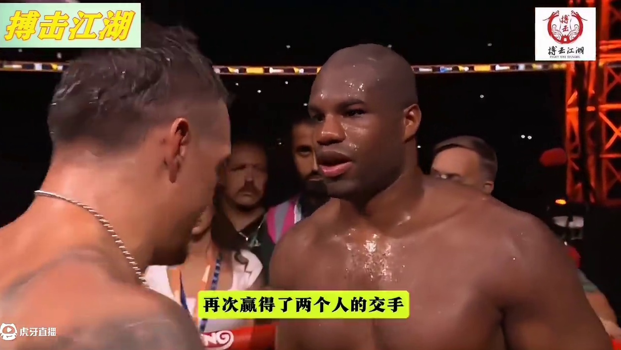 乌西克5回合残暴KO杜布瓦慢镜回放！细节之处彰显技术大师风范 