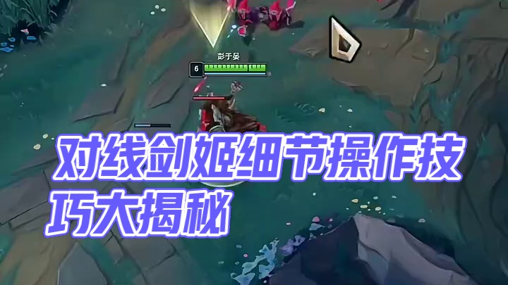 对面以为稳了？我们笑了