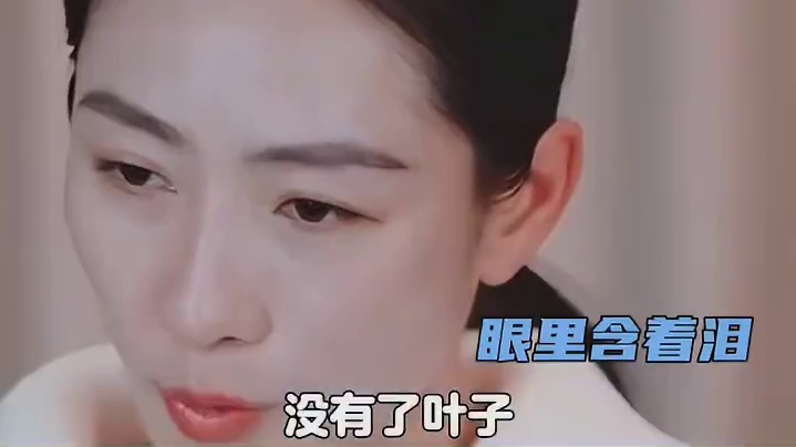 她的强大内核，清醒的认知真的再狠狠吸引着我