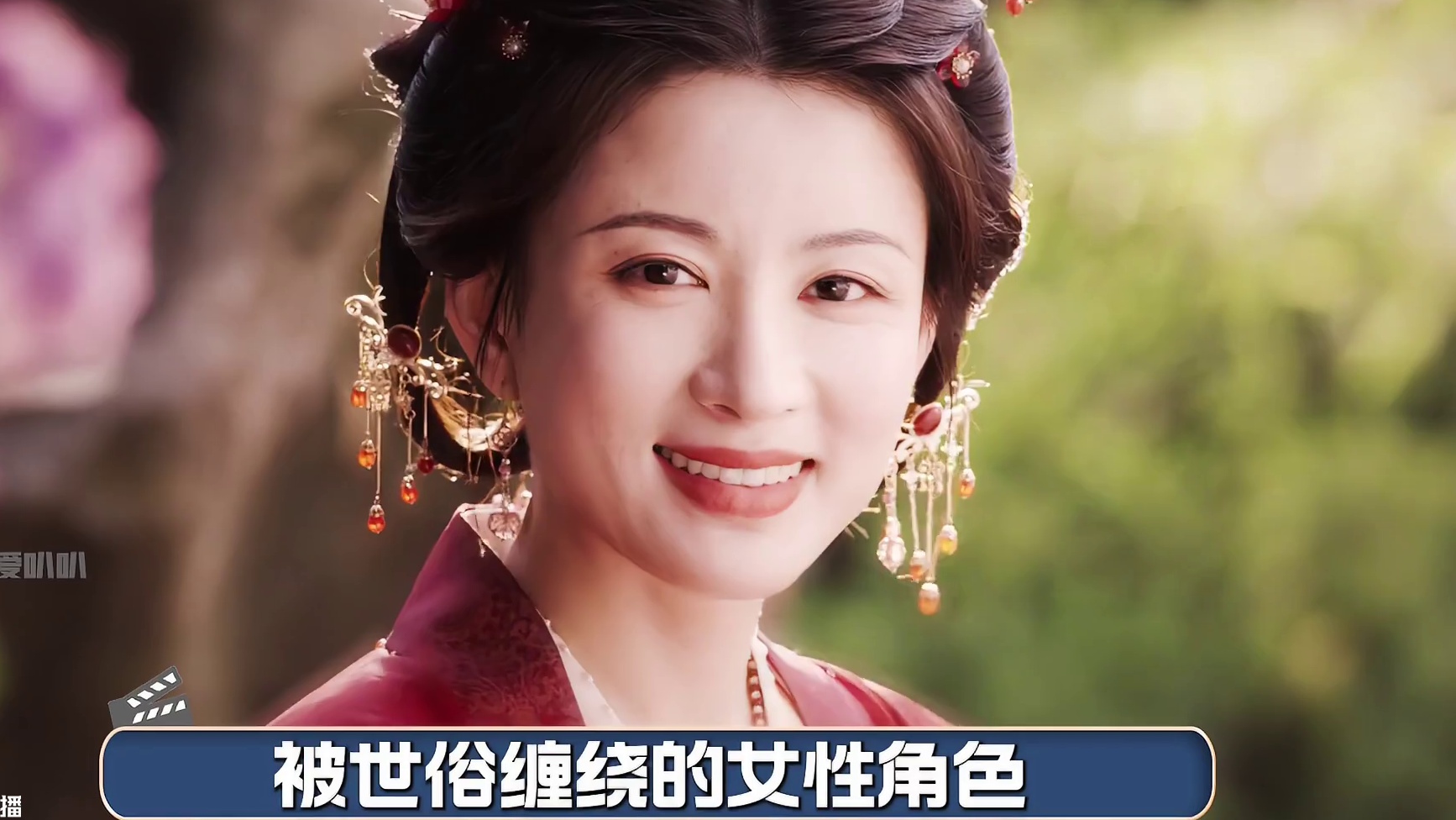 看到《朝雪录》中女性角色的塑造， 才发现女导演拍出来的女角色就是不一样#朝雪录 #李兰迪 #沈羽洁 