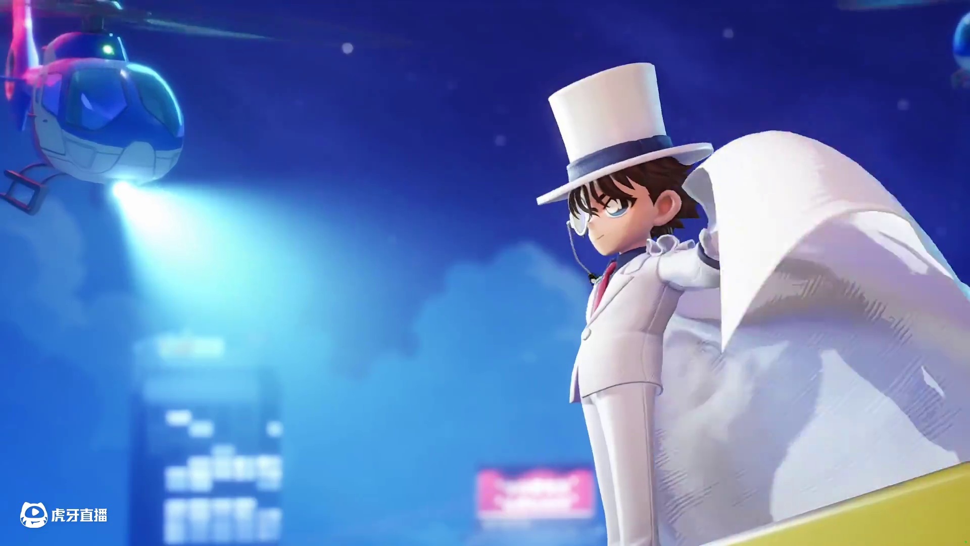 元梦怪盗基德皮肤出场动画来了#元梦之星  #元梦之星昆仑秘境赛季#元梦顶流ip快闪季#星宝暑期乐#元