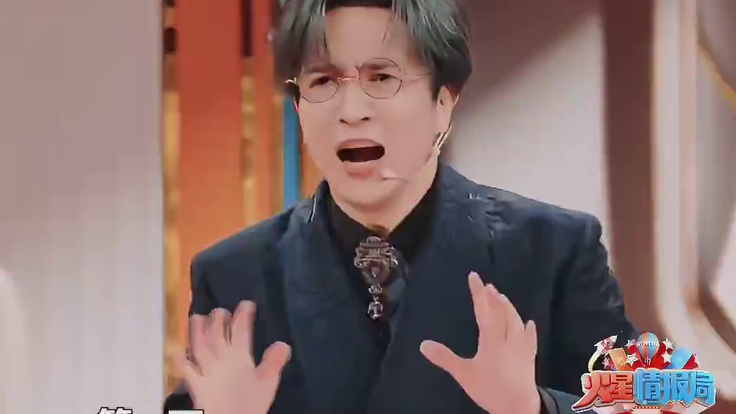 张踩铃：黄子弘凡演我男神，想想就开心