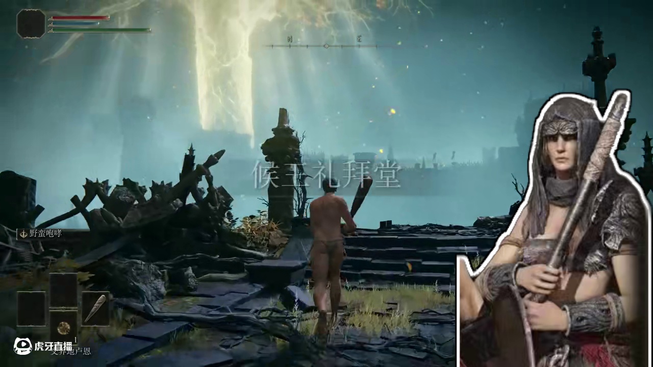 只用流浪商人卖的武器能通关艾尔登法环吗？ #搞笑视频 #steam游戏 #游戏视频 #游戏日常