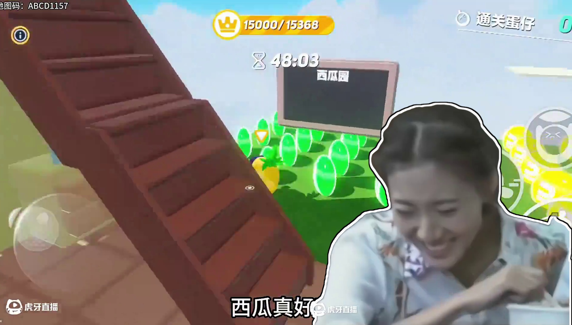 这么多豆作者一定很良心吧！ #打卡一百张蛋仔地图 #蛋仔地图作者激励计划 #蛋仔派对创计划 #蛋仔旅