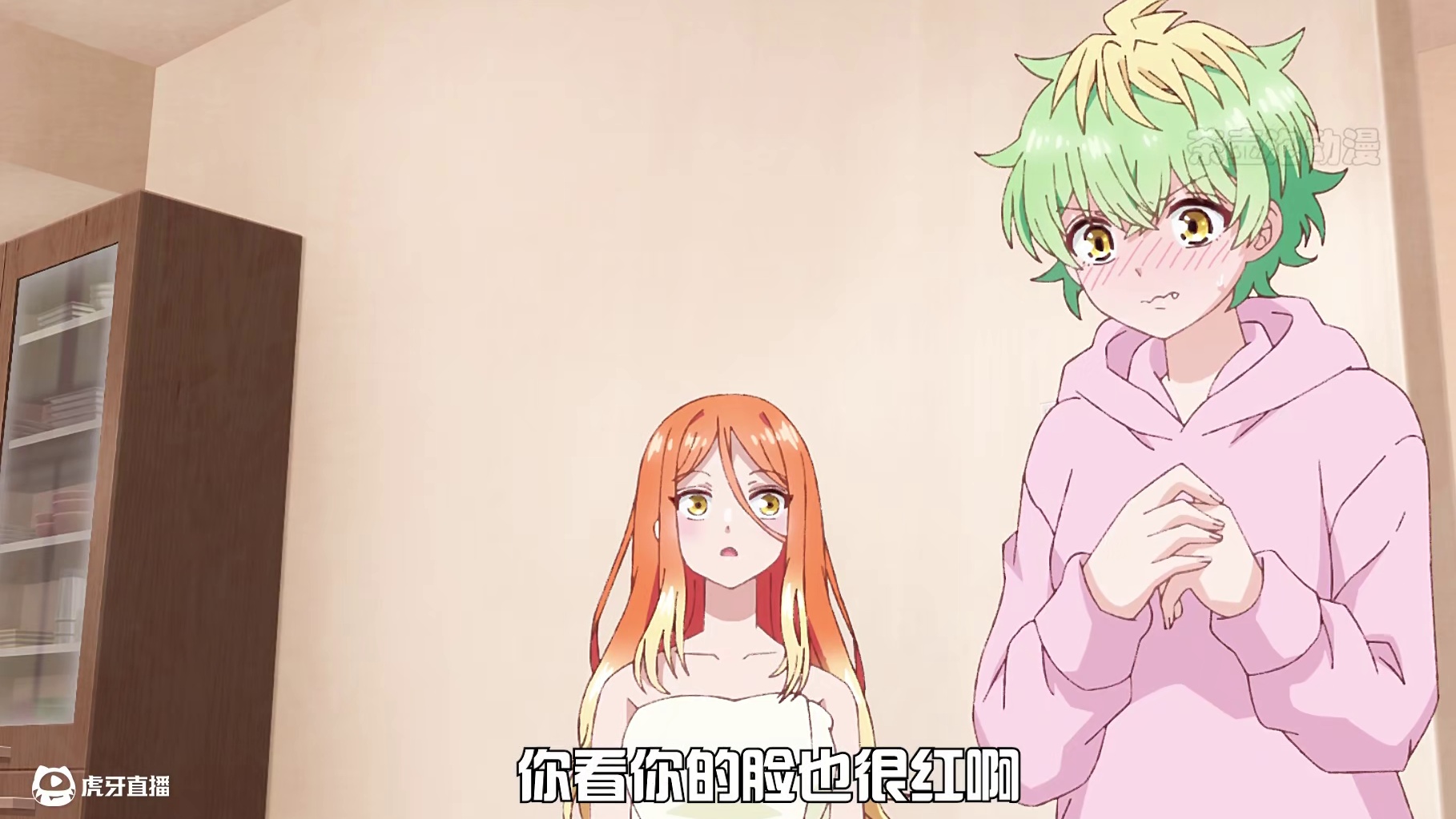 自从来了男主 三姐妹就得了天天脸红成泡泡茶壶的病  进展神速 #七月新番 #动漫解说 #恋爱 #帝乃