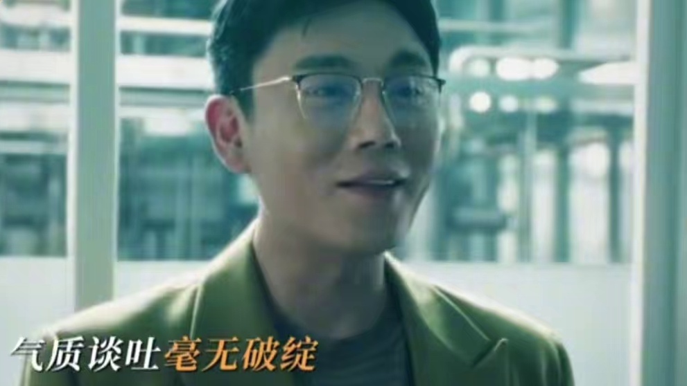 #东方卫视扫毒风暴 卢少骅新身份——厂长李木青上线。#秦昊 #卢少骅