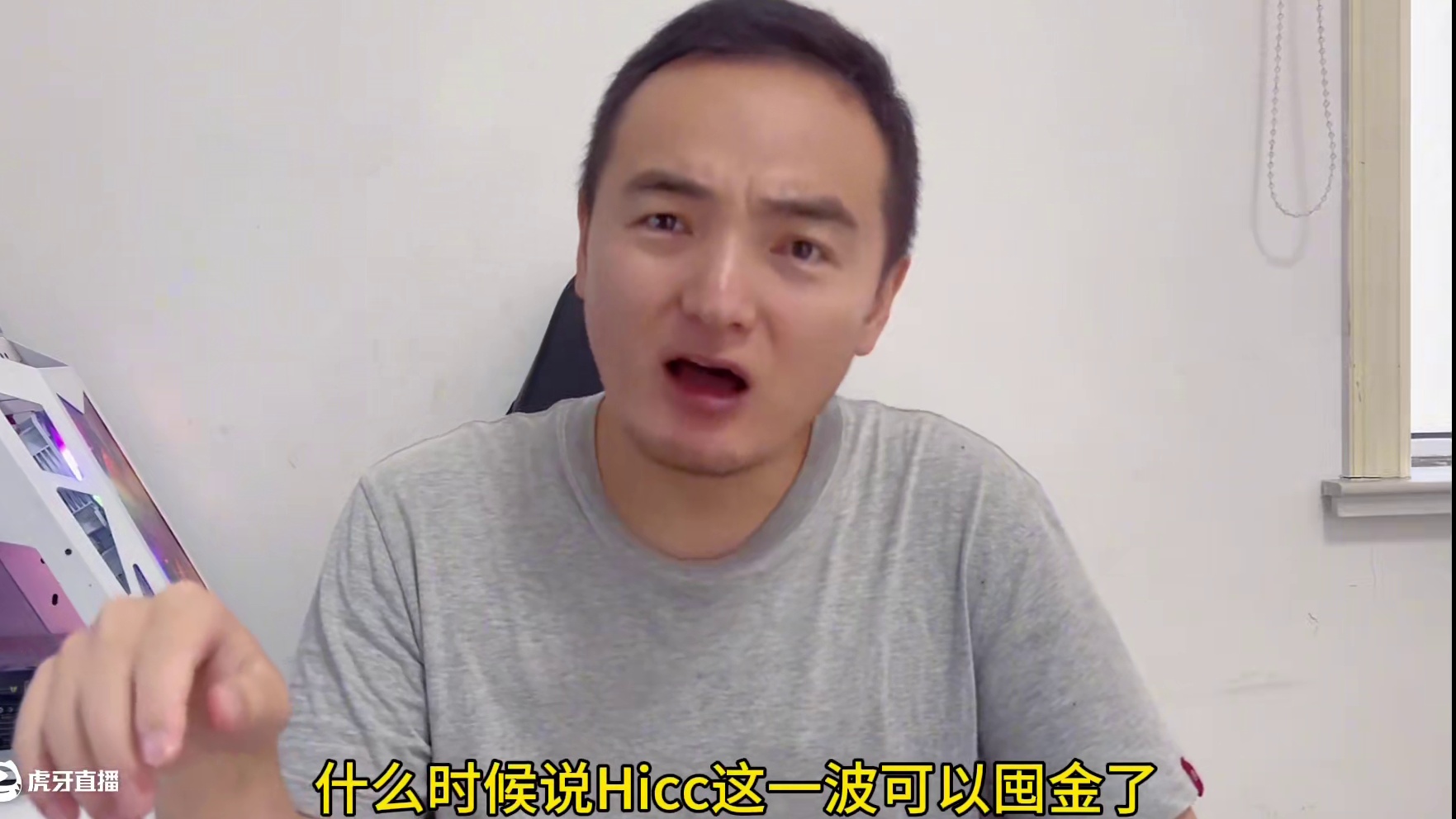 WLK怀旧服金价崩盘我怎么看？我金币早就出完了只能笑着看 #魔兽世界国服20周年庆#魔兽世界攻略#魔