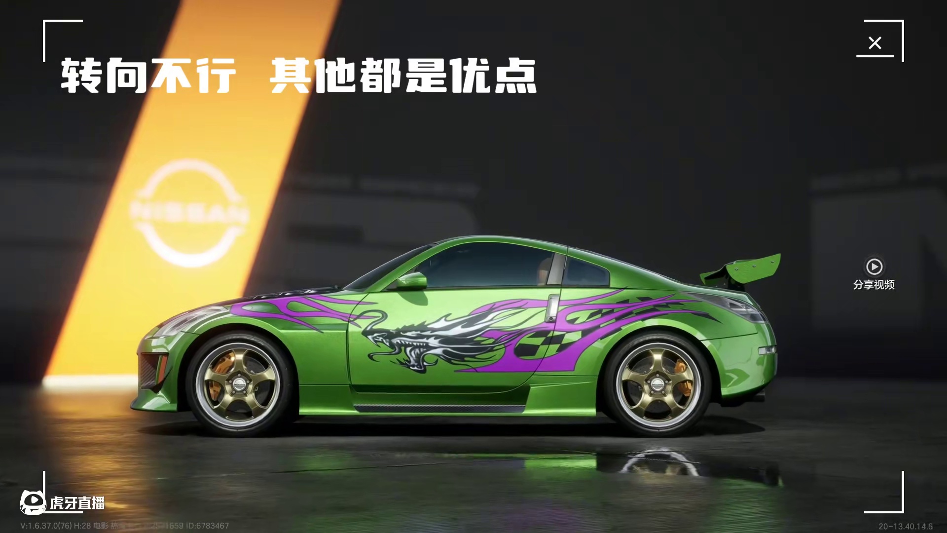 #极品飞车集结 #极品飞车集结1周年 相信我！这九辆车拥有直接无敌了！