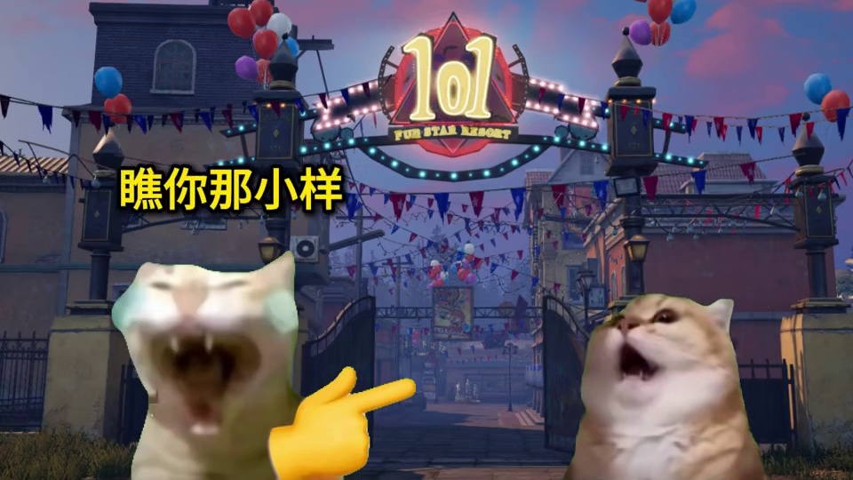 当老玩家回归上线时 #明日之后  #明日之后心跳禁区版本上线  #游戏推荐