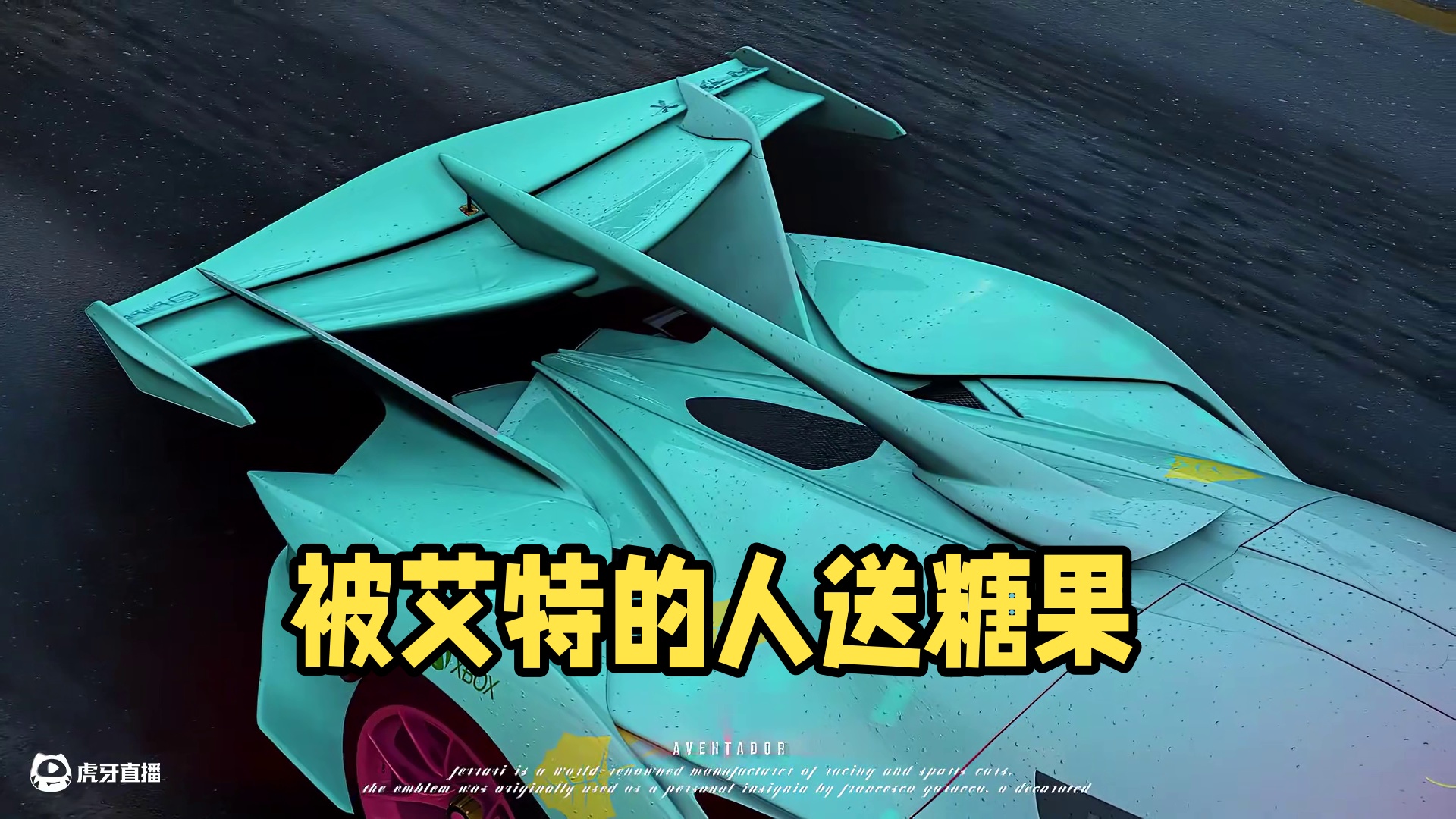 “被艾特的人会给你买” #阿波罗ie