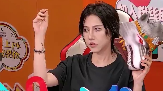 开朗#如何呢又能怎  #综艺 #狼人杀