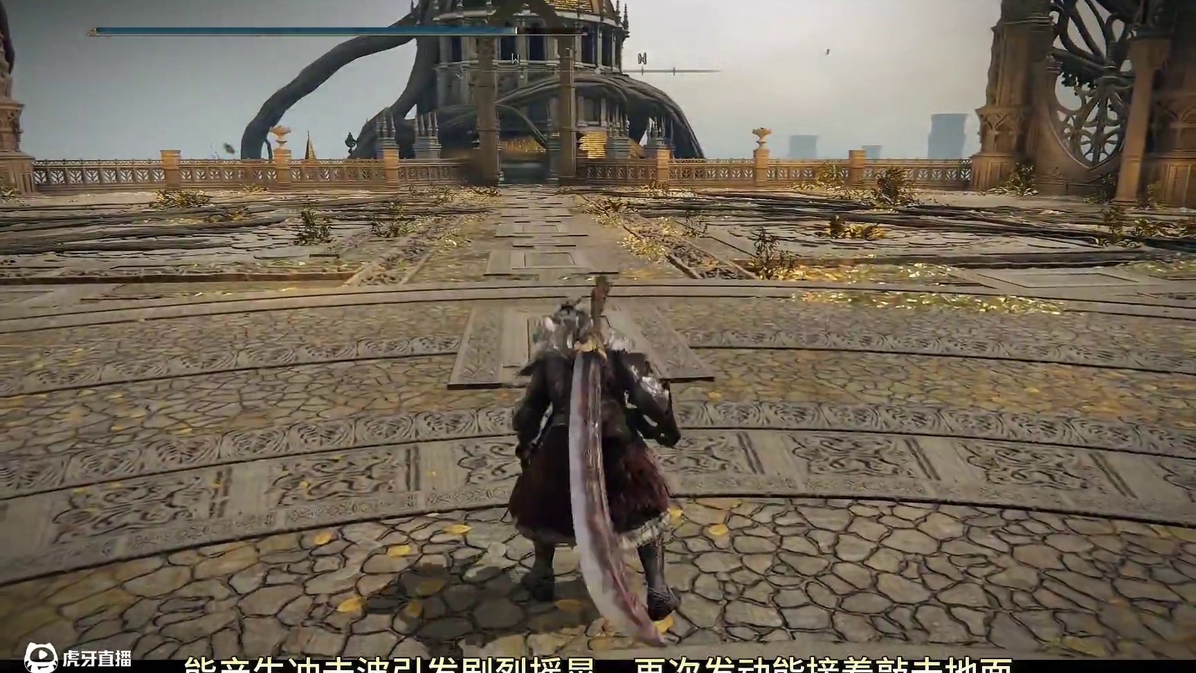 初王之力——荷莱露的撼地战灰测评 #steam游戏 #游戏 #游戏日常 #艾尔登法环 #艾尔登法环攻