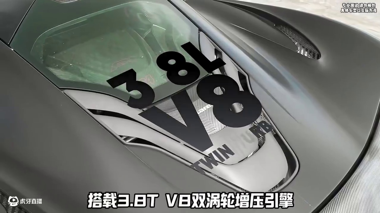 三大神车之一迈凯伦P1究竟有多快？法拉利拉法来告诉你答案！#三大神车 #迈凯伦p1